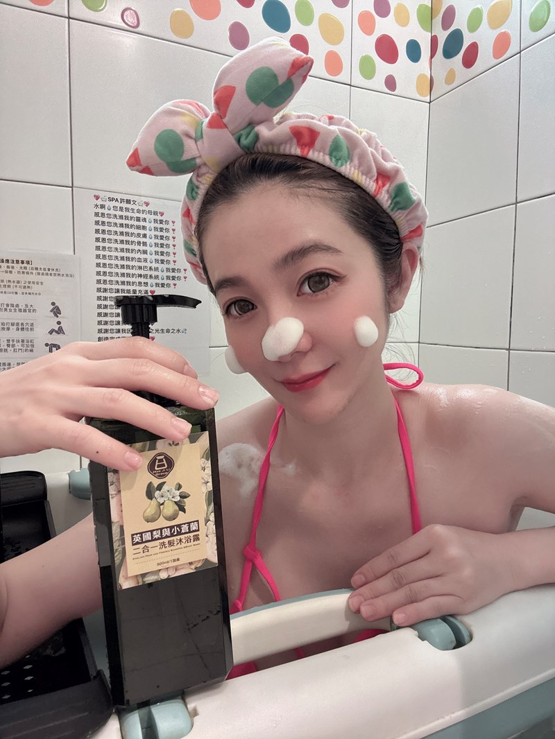 試用